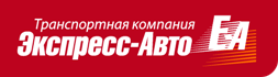 Экспресс авто.png