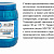Смазка Sintec 158 синяя банка 800 г. Обнискоргсинтез 157375h