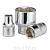 Головка 14мм 1/2"6гр. (Forsage) 54514/9062