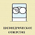 Подшипник 1210 (50x90x20) CRAFT